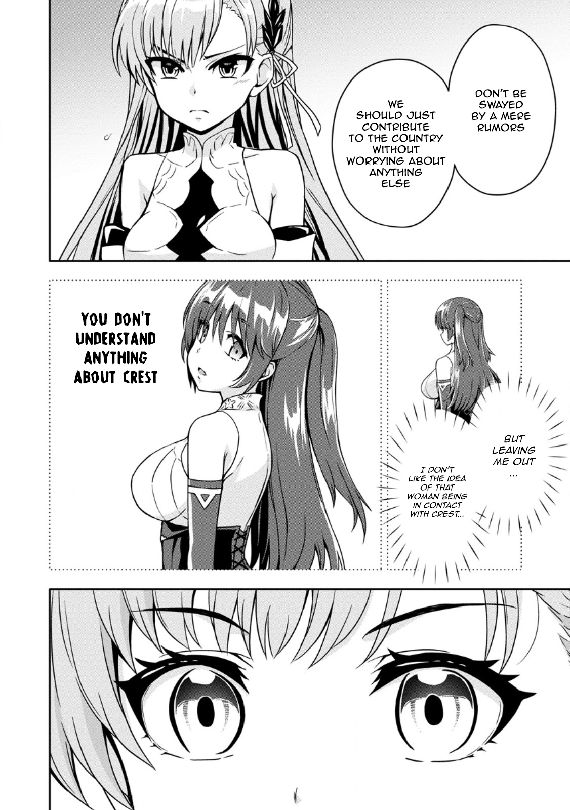 After Being Banished for Having the Trash Skill “Gacha”, I Came to My Senses and Broke Off Relations with My Selfish Childhood Friend Chapter 17 - Page 22