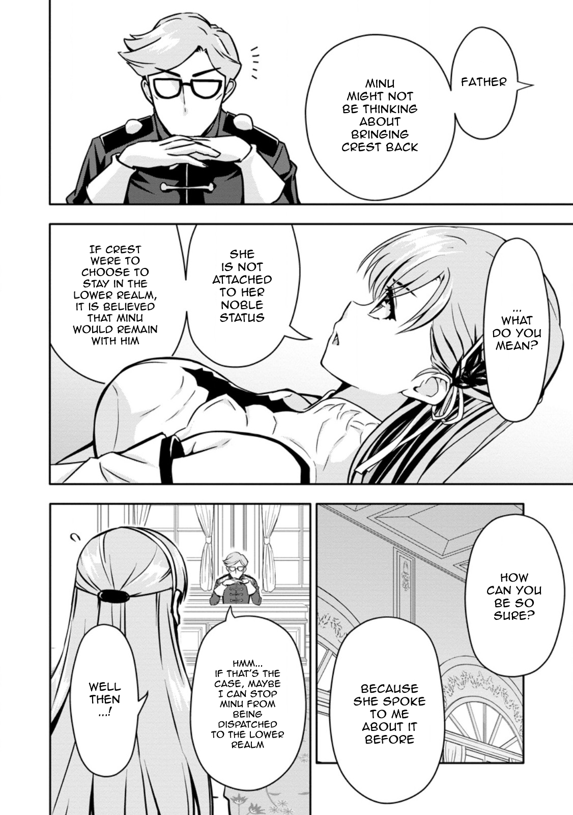 After Being Banished for Having the Trash Skill “Gacha”, I Came to My Senses and Broke Off Relations with My Selfish Childhood Friend Chapter 17 - Page 24