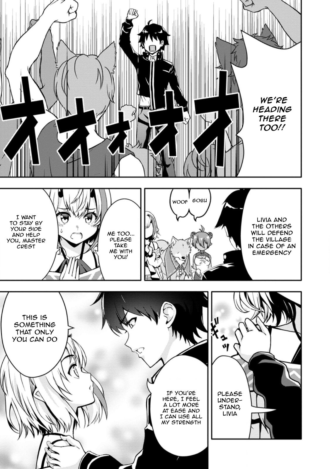 After Being Banished for Having the Trash Skill “Gacha”, I Came to My Senses and Broke Off Relations with My Selfish Childhood Friend Chapter 17 - Page 29