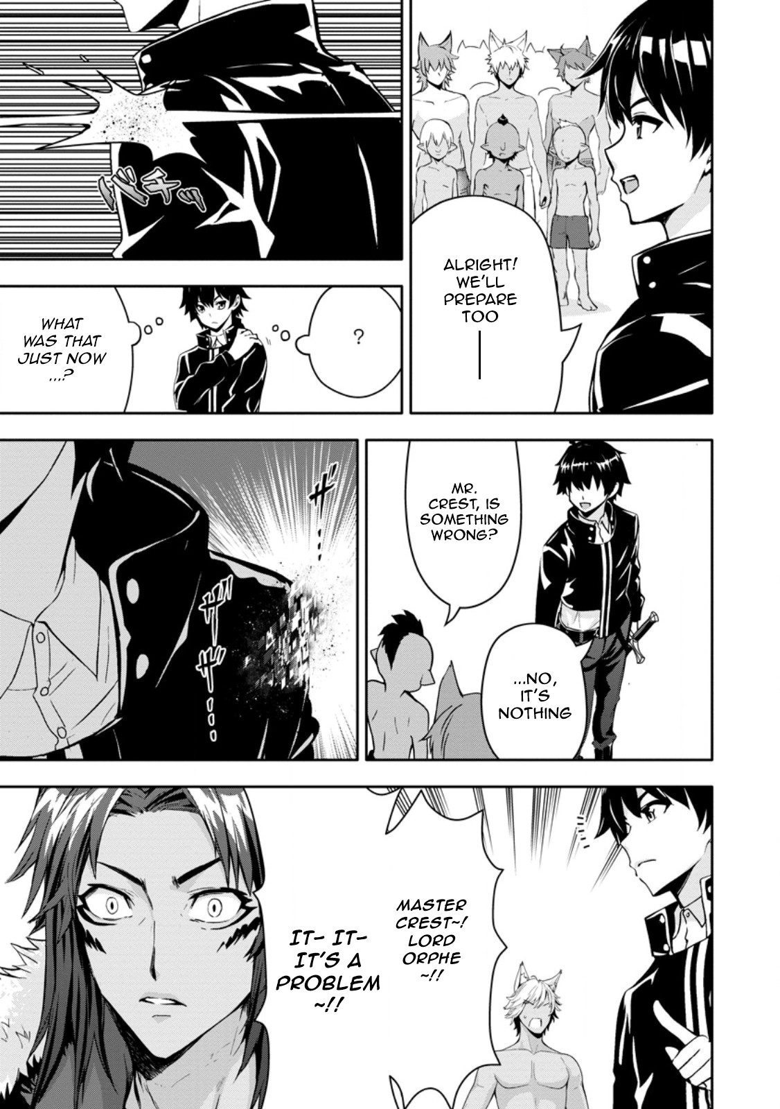 After Being Banished for Having the Trash Skill “Gacha”, I Came to My Senses and Broke Off Relations with My Selfish Childhood Friend Chapter 17 - Page 31