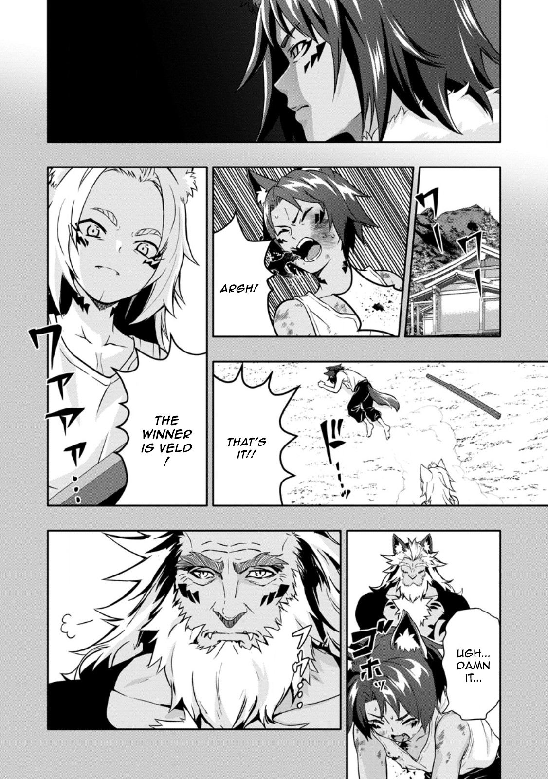 After Being Banished for Having the Trash Skill “Gacha”, I Came to My Senses and Broke Off Relations with My Selfish Childhood Friend Chapter 18.1 - Page 10