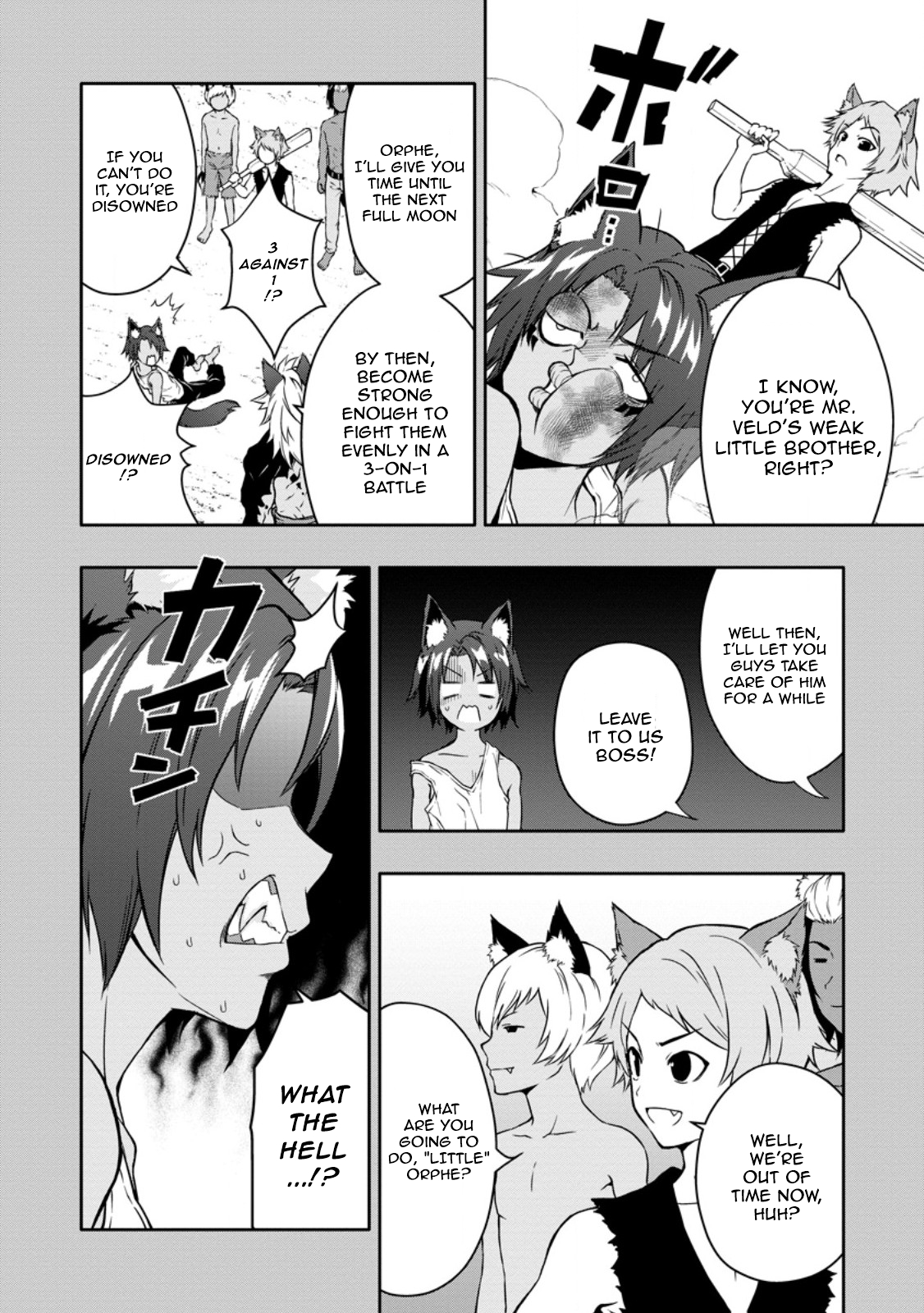 After Being Banished for Having the Trash Skill “Gacha”, I Came to My Senses and Broke Off Relations with My Selfish Childhood Friend Chapter 18.2 - Page 2