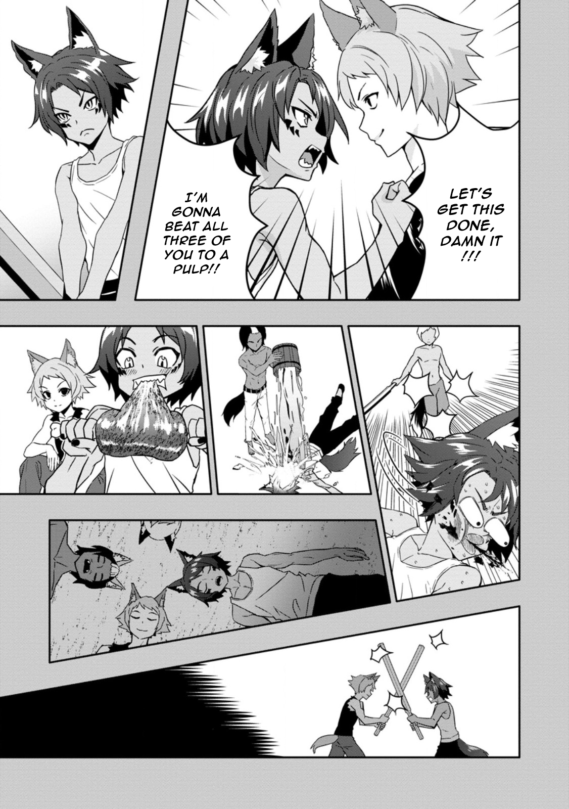After Being Banished for Having the Trash Skill “Gacha”, I Came to My Senses and Broke Off Relations with My Selfish Childhood Friend Chapter 18.2 - Page 3
