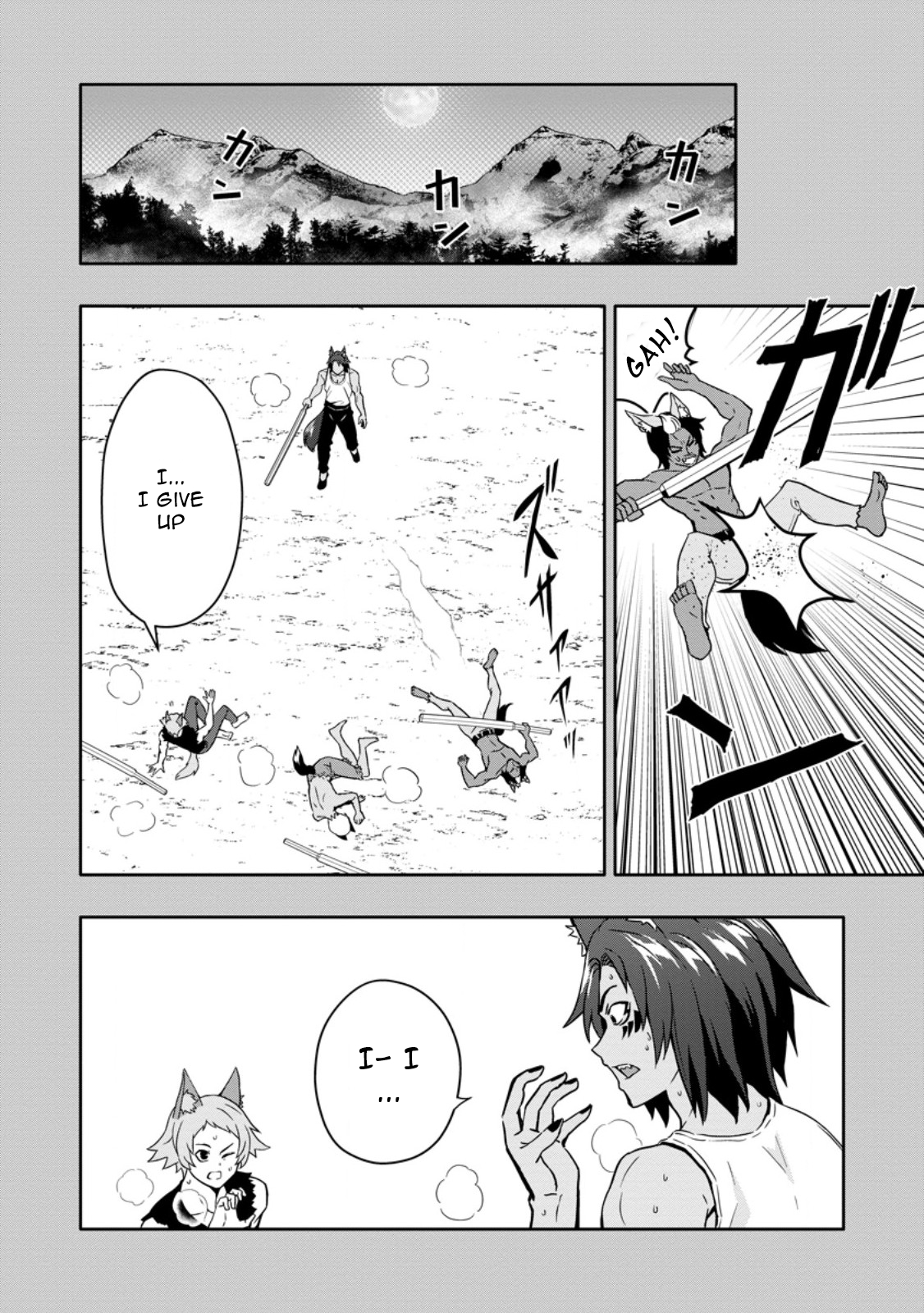 After Being Banished for Having the Trash Skill “Gacha”, I Came to My Senses and Broke Off Relations with My Selfish Childhood Friend Chapter 18.2 - Page 4