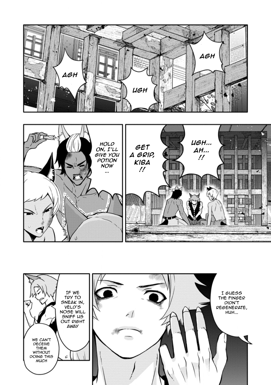 After Being Banished for Having the Trash Skill “Gacha”, I Came to My Senses and Broke Off Relations with My Selfish Childhood Friend Chapter 18.2 - Page 6