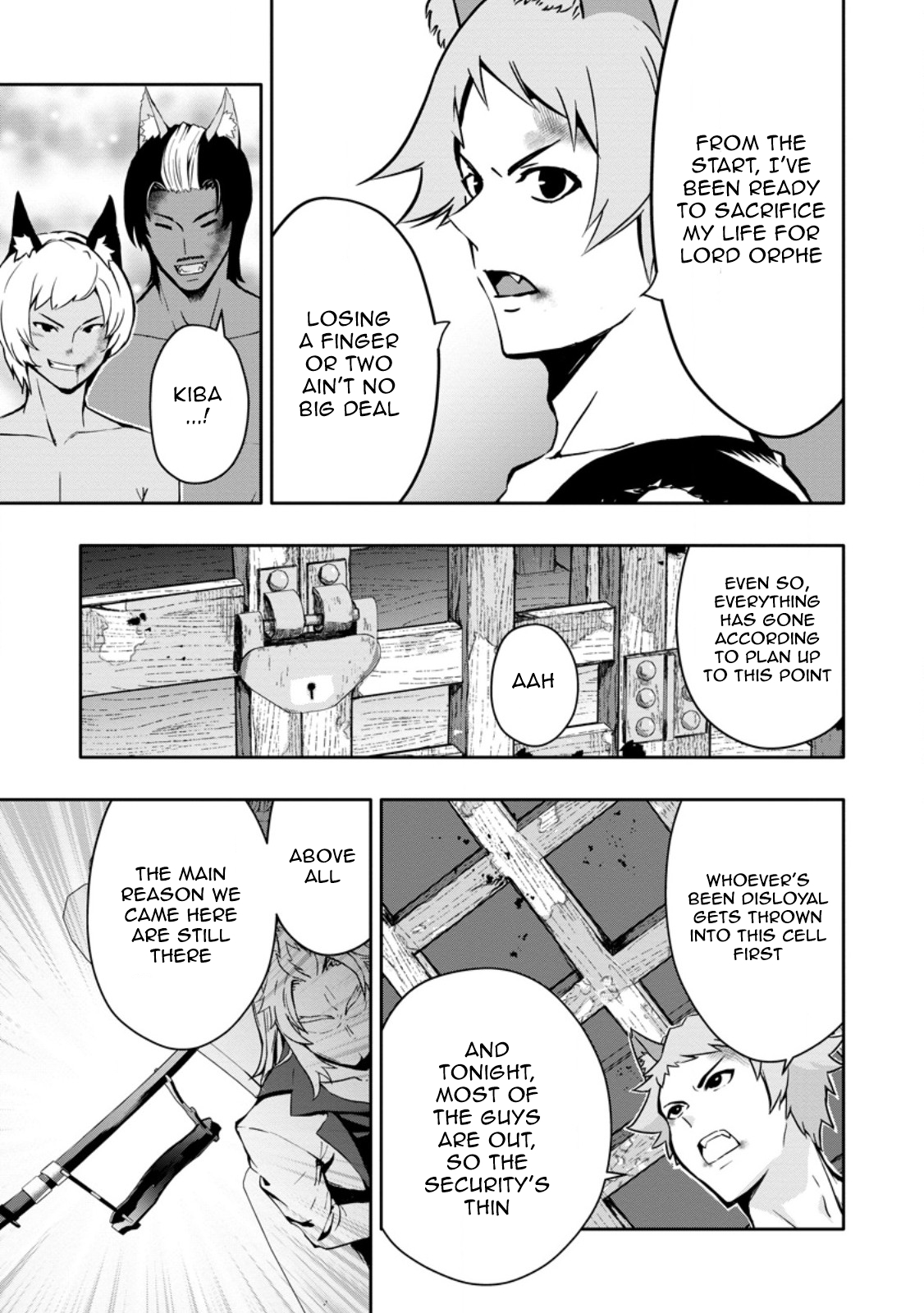 After Being Banished for Having the Trash Skill “Gacha”, I Came to My Senses and Broke Off Relations with My Selfish Childhood Friend Chapter 18.2 - Page 7