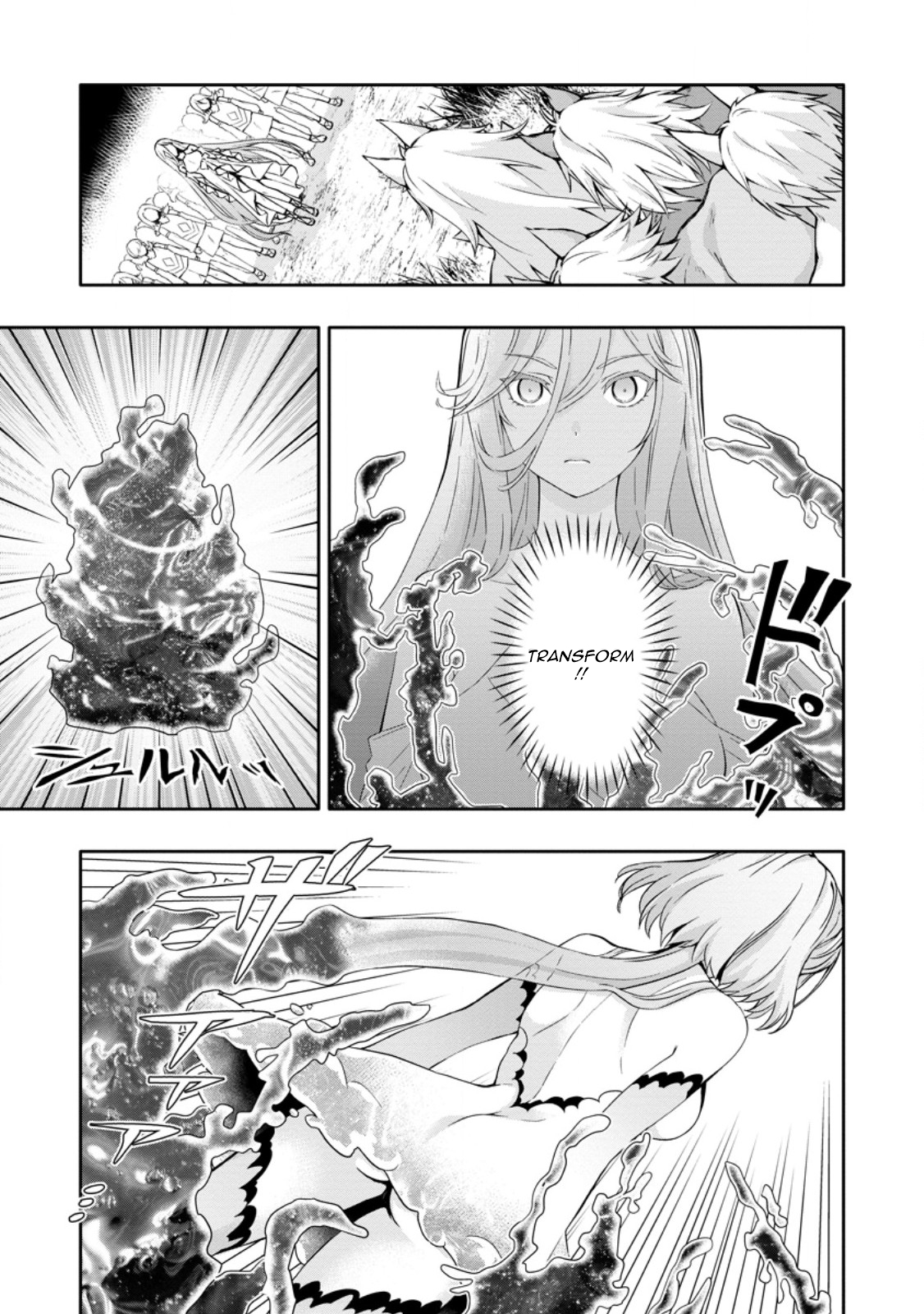 After Being Banished for Having the Trash Skill “Gacha”, I Came to My Senses and Broke Off Relations with My Selfish Childhood Friend Chapter 19.1 - Page 1