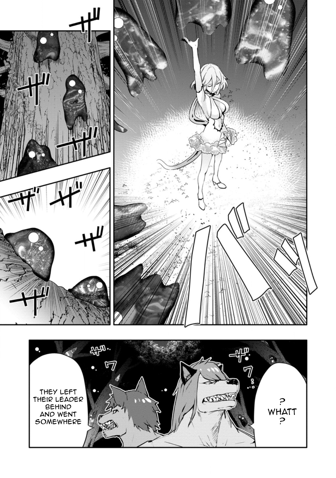 After Being Banished for Having the Trash Skill “Gacha”, I Came to My Senses and Broke Off Relations with My Selfish Childhood Friend Chapter 19.1 - Page 3