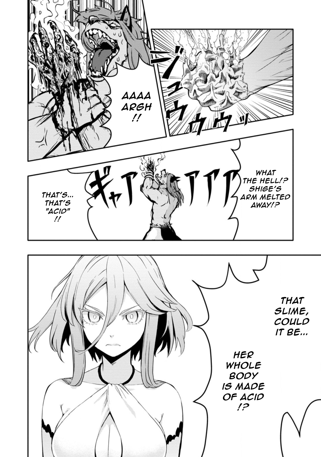 After Being Banished for Having the Trash Skill “Gacha”, I Came to My Senses and Broke Off Relations with My Selfish Childhood Friend Chapter 19.1 - Page 6