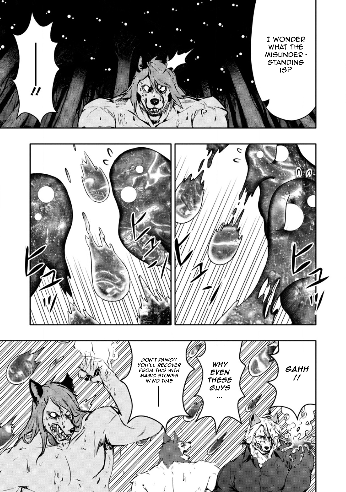 After Being Banished for Having the Trash Skill “Gacha”, I Came to My Senses and Broke Off Relations with My Selfish Childhood Friend Chapter 19.1 - Page 7