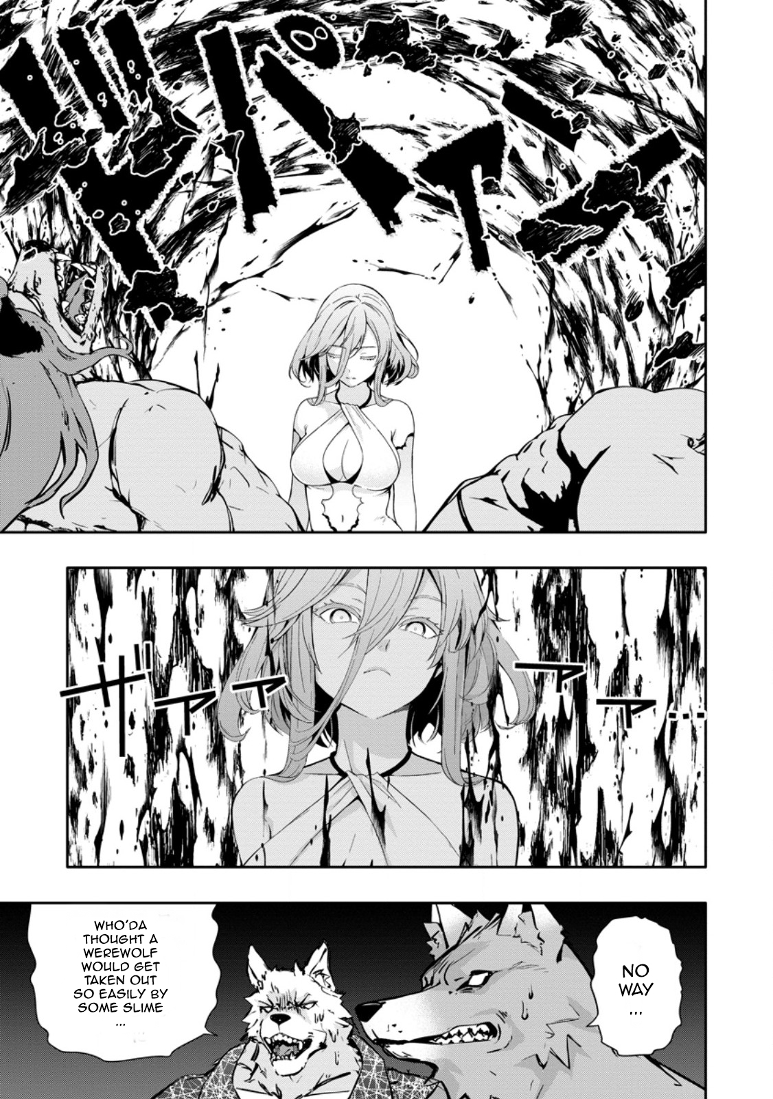 After Being Banished for Having the Trash Skill “Gacha”, I Came to My Senses and Broke Off Relations with My Selfish Childhood Friend Chapter 19.1 - Page 9