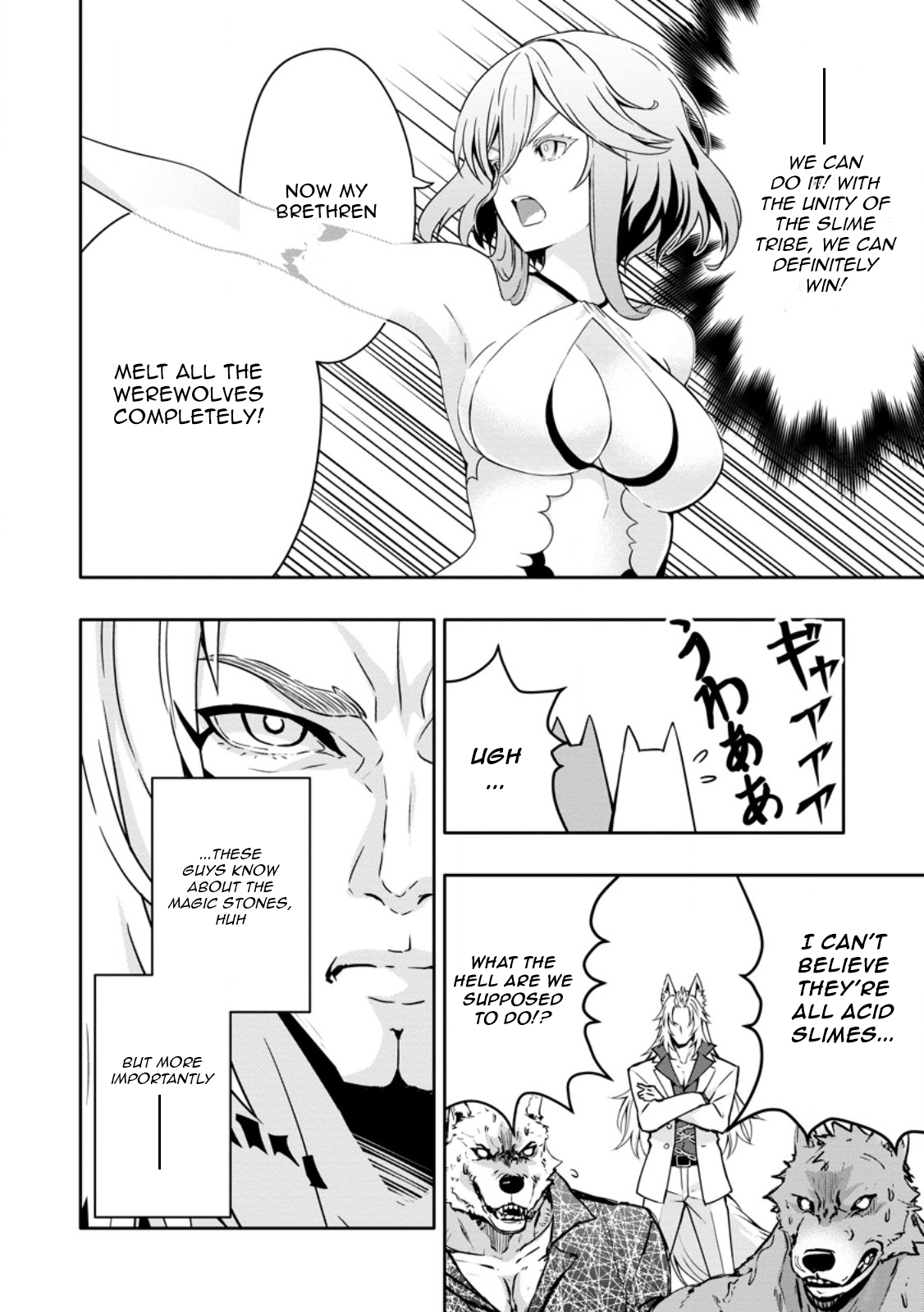 After Being Banished for Having the Trash Skill “Gacha”, I Came to My Senses and Broke Off Relations with My Selfish Childhood Friend Chapter 19.1 - Page 10