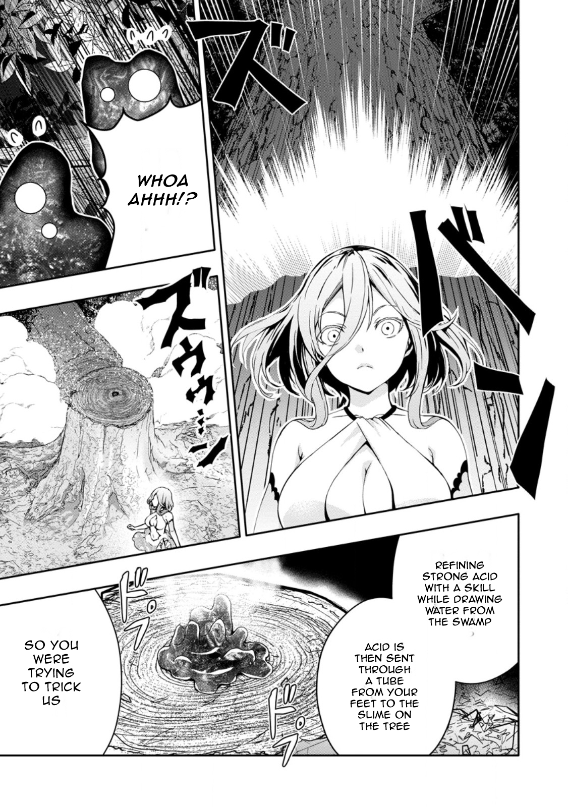 After Being Banished for Having the Trash Skill “Gacha”, I Came to My Senses and Broke Off Relations with My Selfish Childhood Friend Chapter 19.2 - Page 3