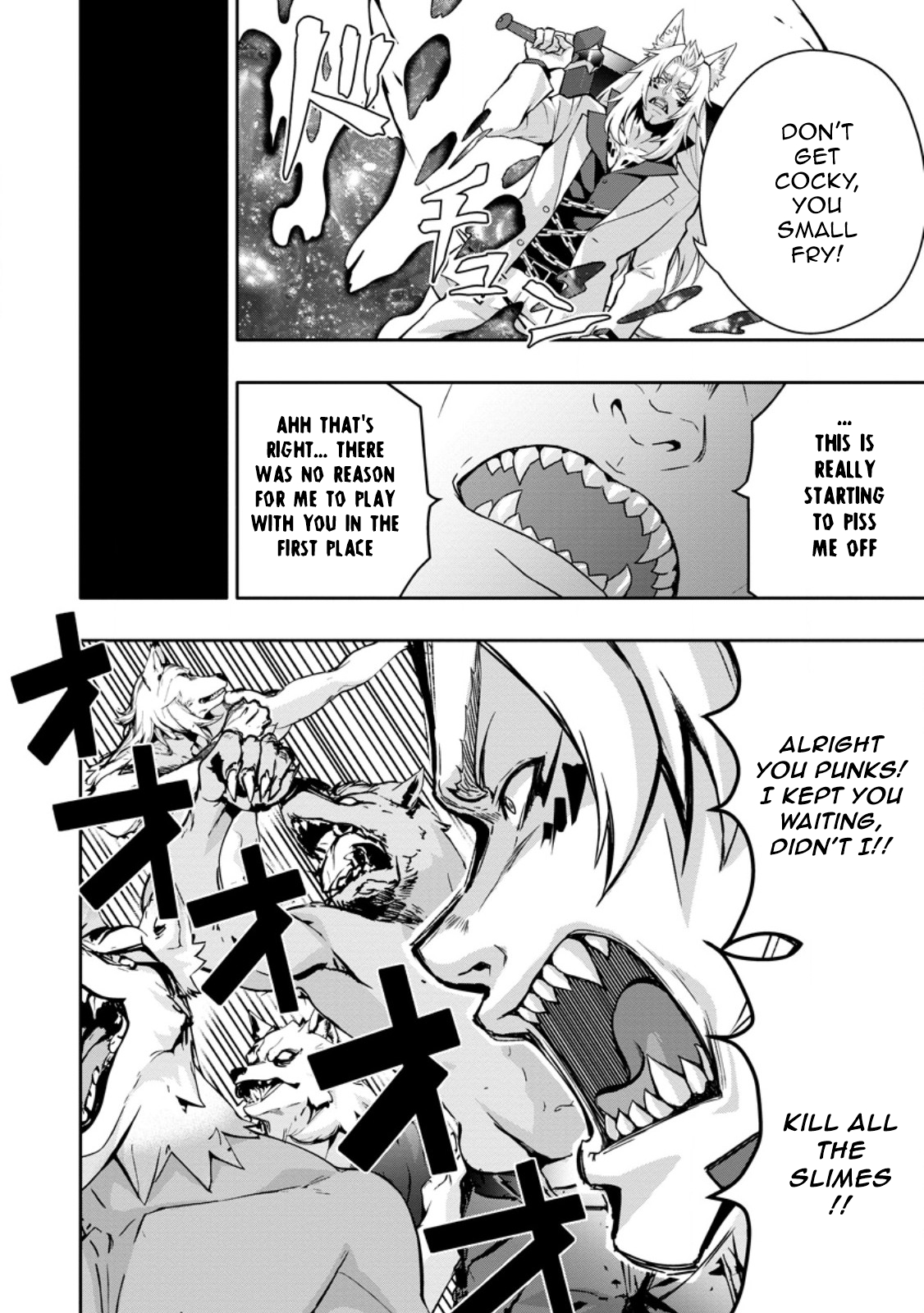 After Being Banished for Having the Trash Skill “Gacha”, I Came to My Senses and Broke Off Relations with My Selfish Childhood Friend Chapter 19.2 - Page 6