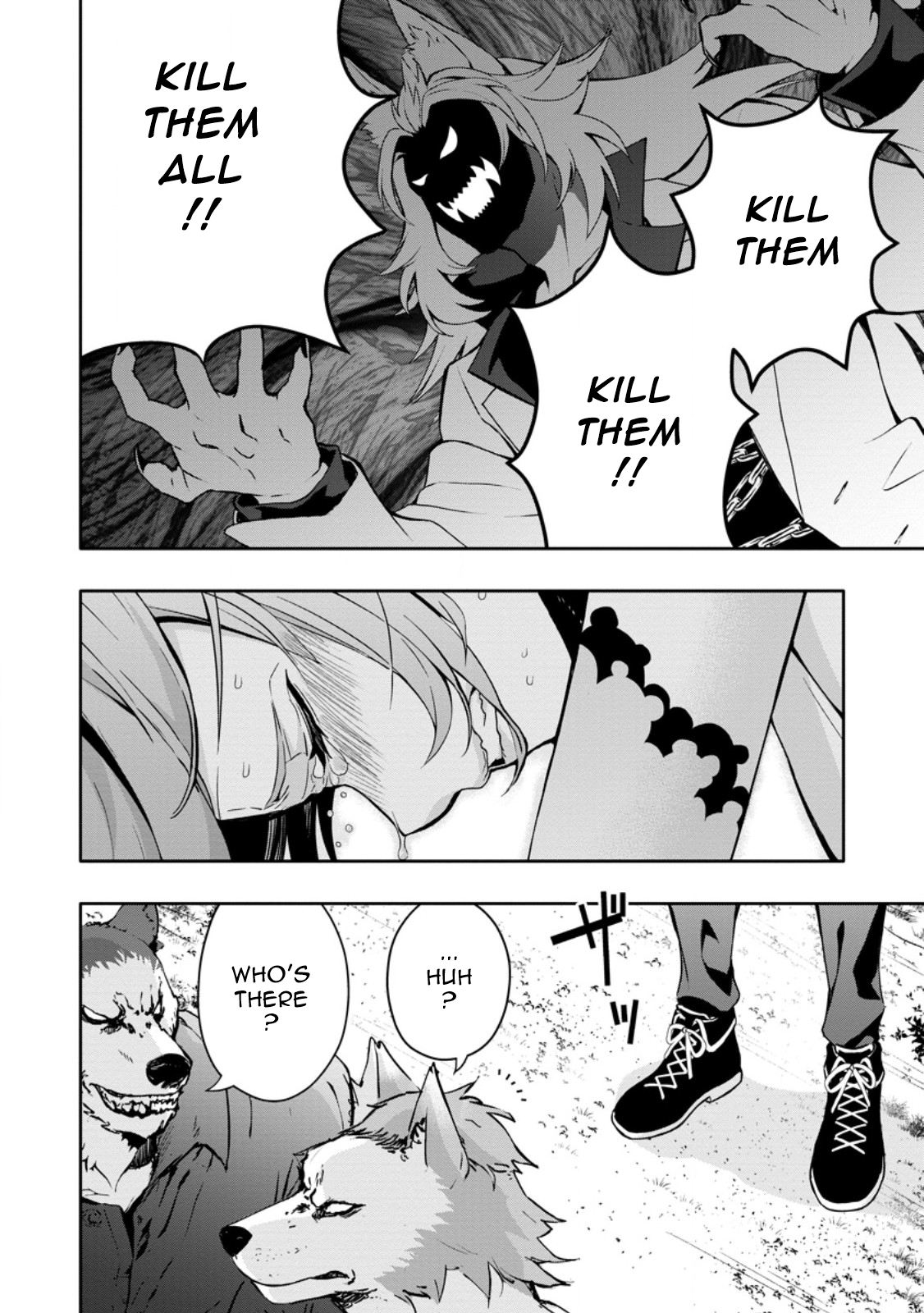 After Being Banished for Having the Trash Skill “Gacha”, I Came to My Senses and Broke Off Relations with My Selfish Childhood Friend Chapter 19.2 - Page 8