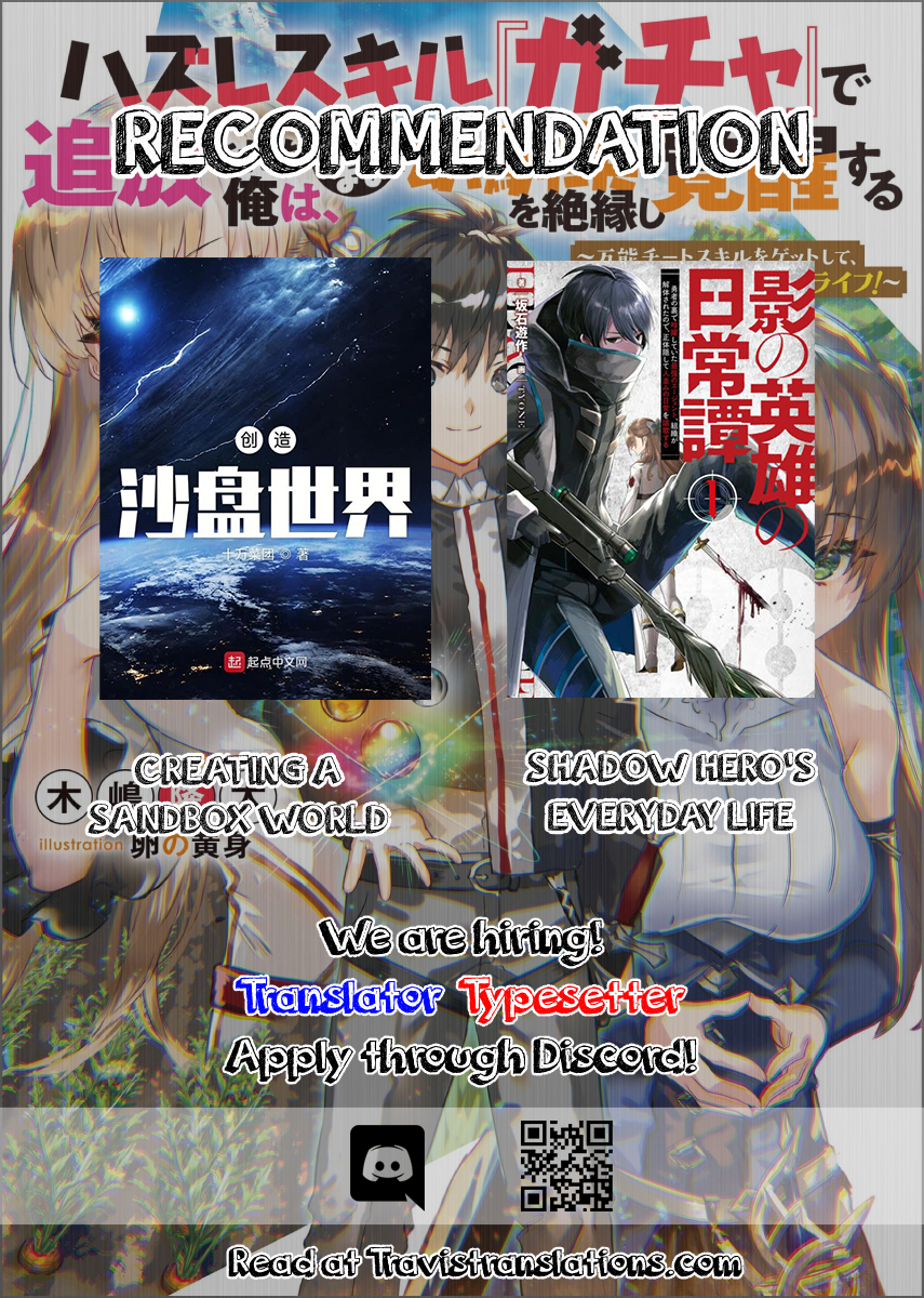 After Being Banished for Having the Trash Skill “Gacha”, I Came to My Senses and Broke Off Relations with My Selfish Childhood Friend Chapter 2.1 - Page 12