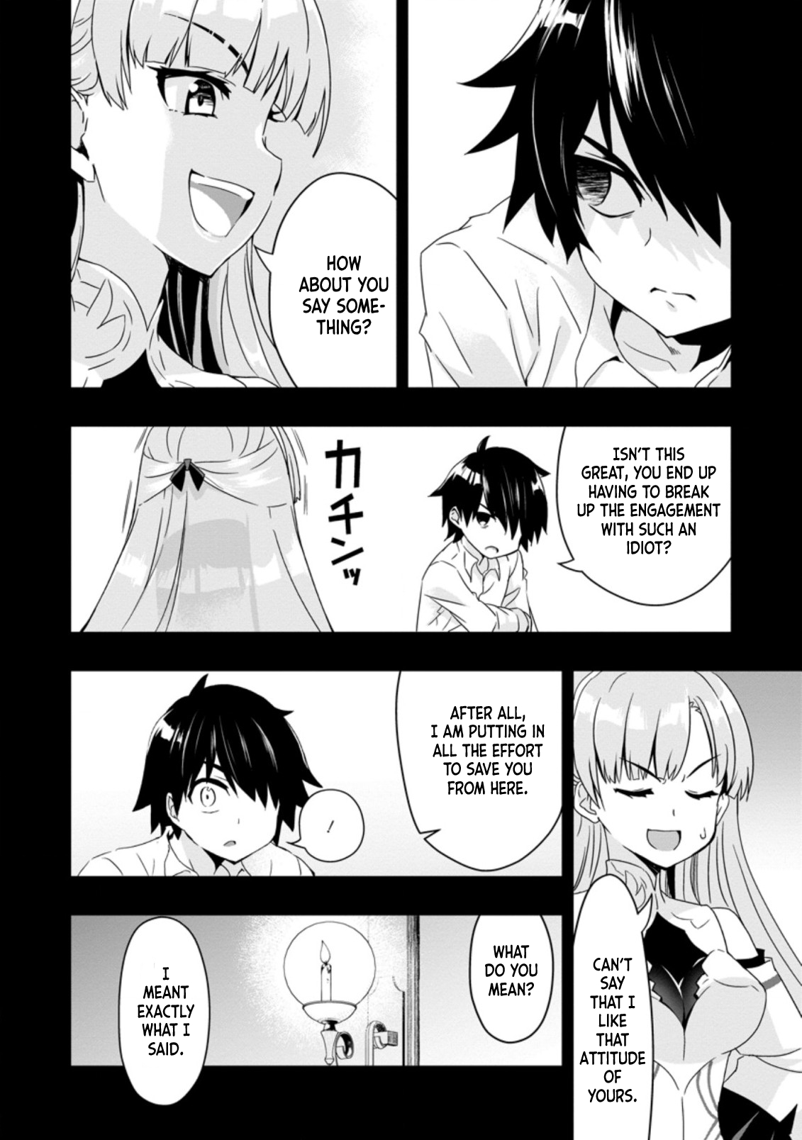After Being Banished for Having the Trash Skill “Gacha”, I Came to My Senses and Broke Off Relations with My Selfish Childhood Friend Chapter 2.1 - Page 3