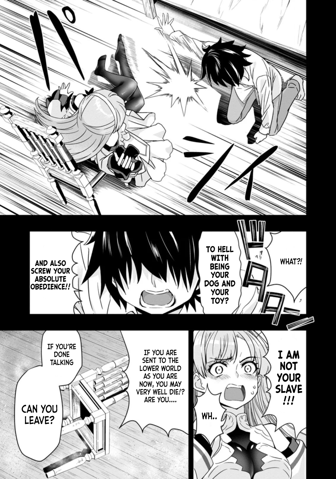 After Being Banished for Having the Trash Skill “Gacha”, I Came to My Senses and Broke Off Relations with My Selfish Childhood Friend Chapter 2.1 - Page 6