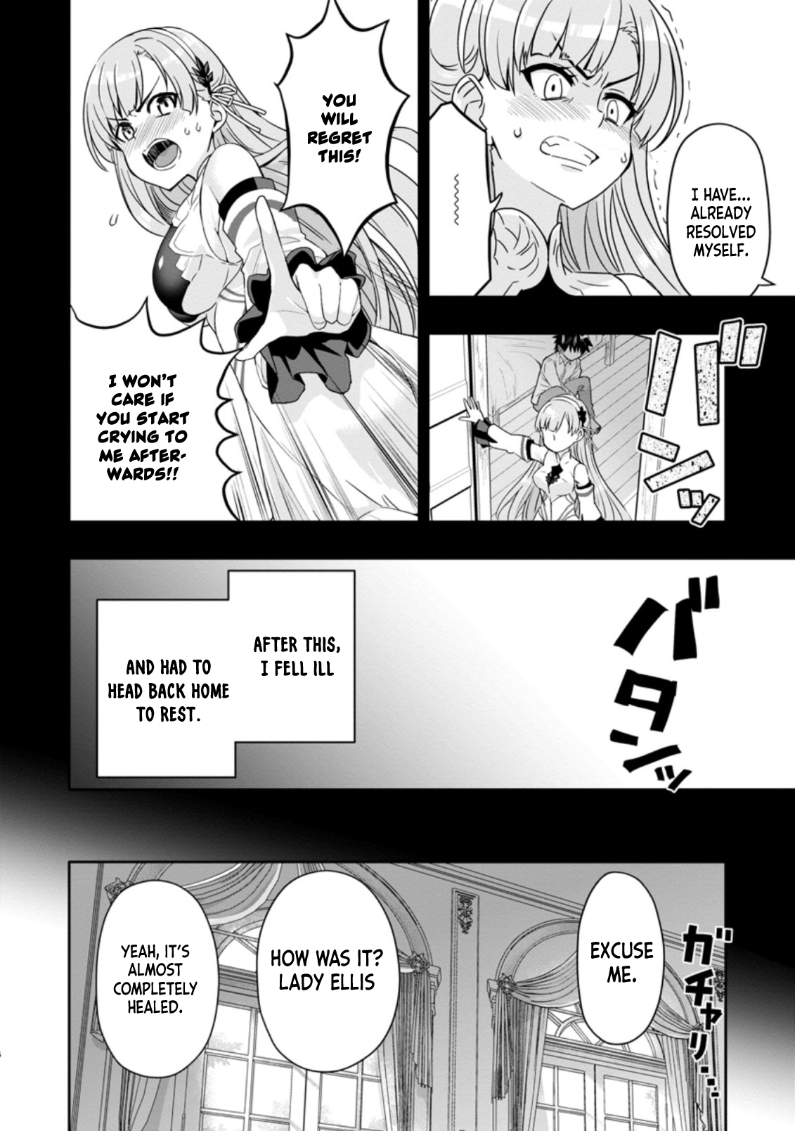 After Being Banished for Having the Trash Skill “Gacha”, I Came to My Senses and Broke Off Relations with My Selfish Childhood Friend Chapter 2.1 - Page 7