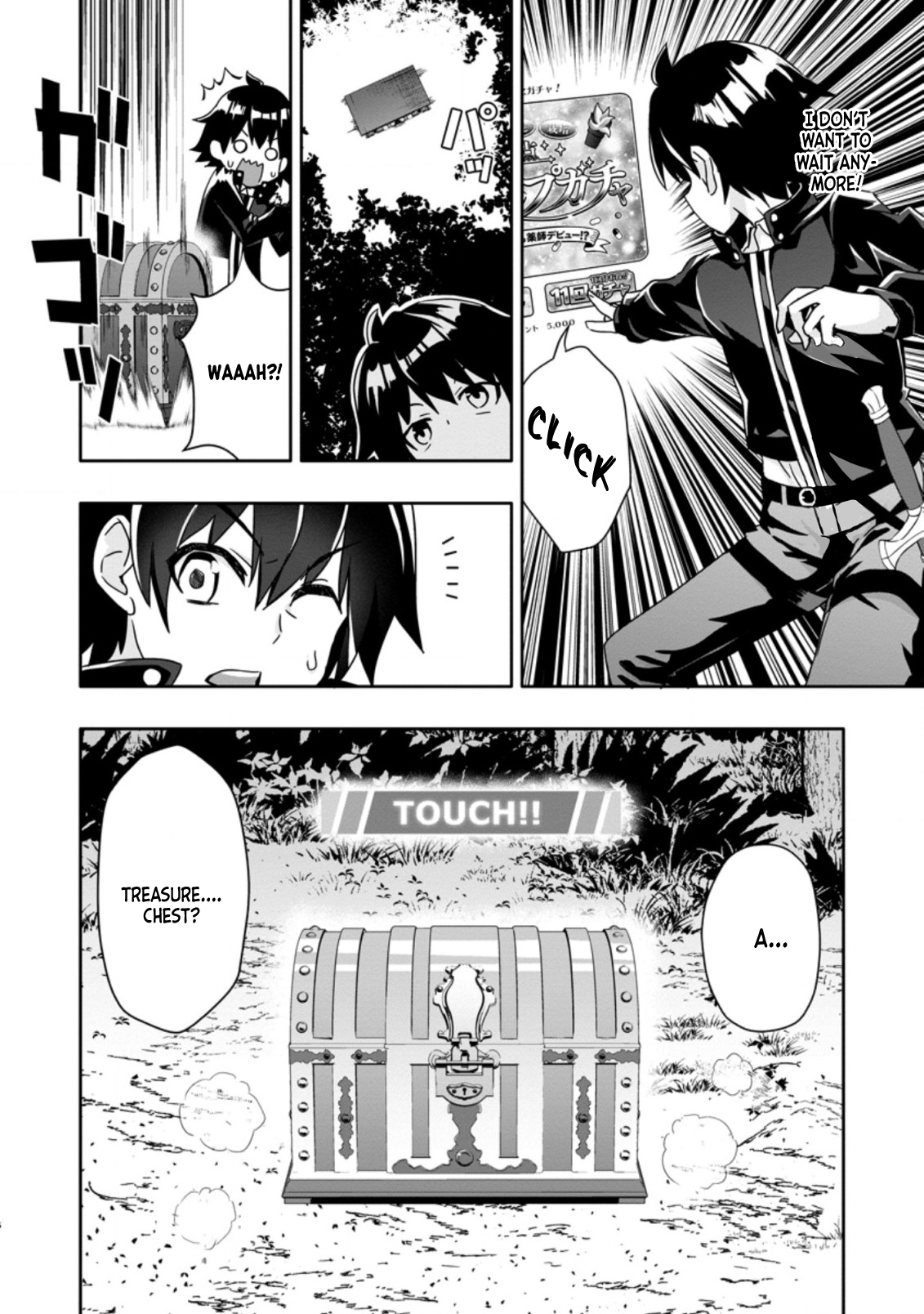 After Being Banished for Having the Trash Skill “Gacha”, I Came to My Senses and Broke Off Relations with My Selfish Childhood Friend Chapter 2.2 - Page 7