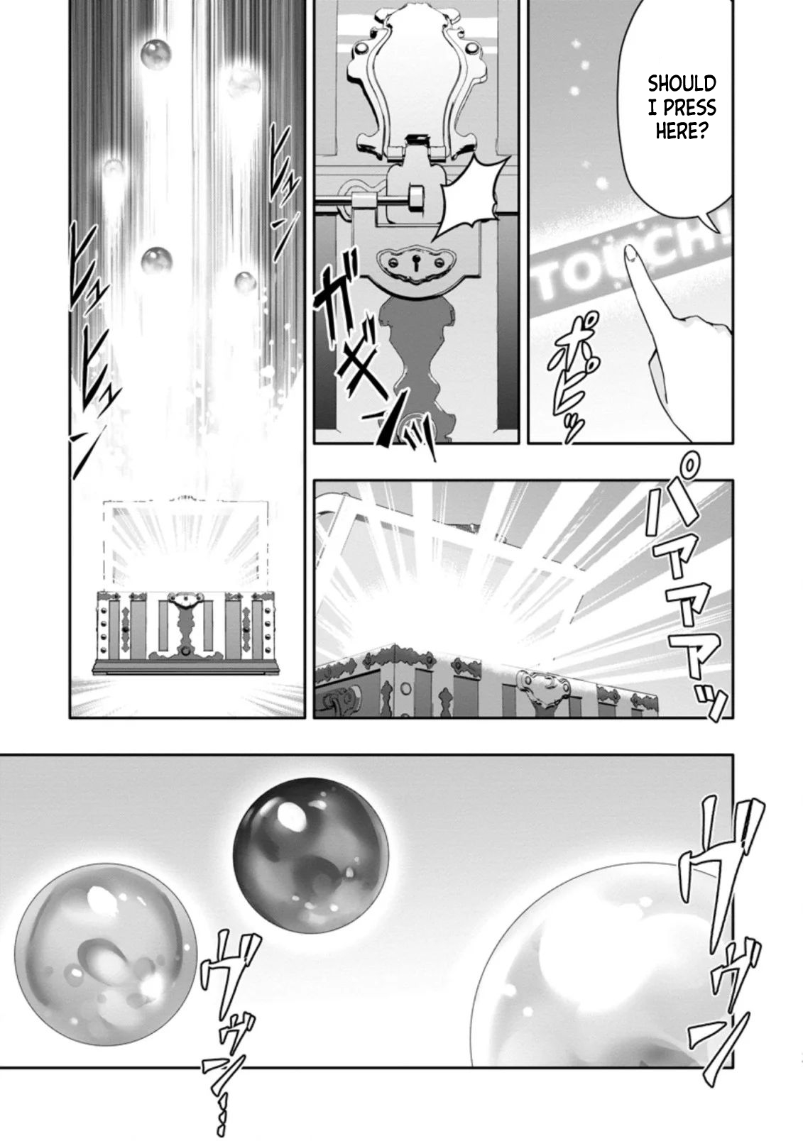 After Being Banished for Having the Trash Skill “Gacha”, I Came to My Senses and Broke Off Relations with My Selfish Childhood Friend Chapter 2.2 - Page 8