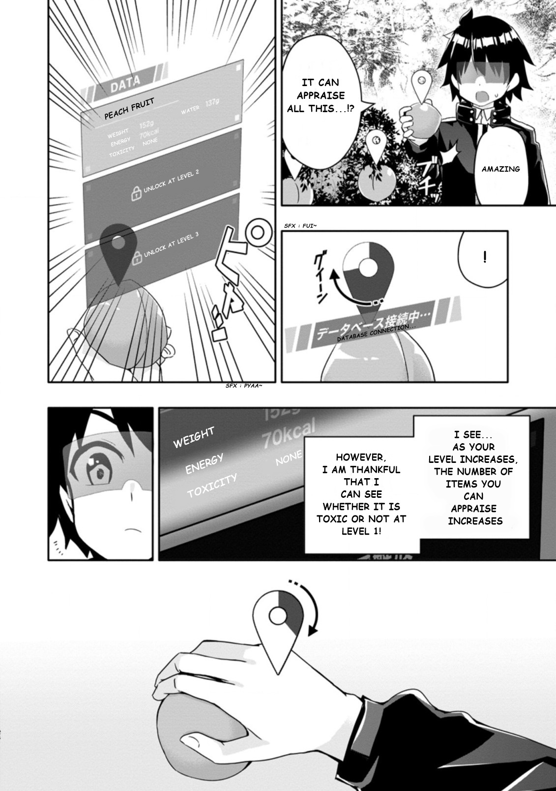 After Being Banished for Having the Trash Skill “Gacha”, I Came to My Senses and Broke Off Relations with My Selfish Childhood Friend Chapter 2.3 - Page 4