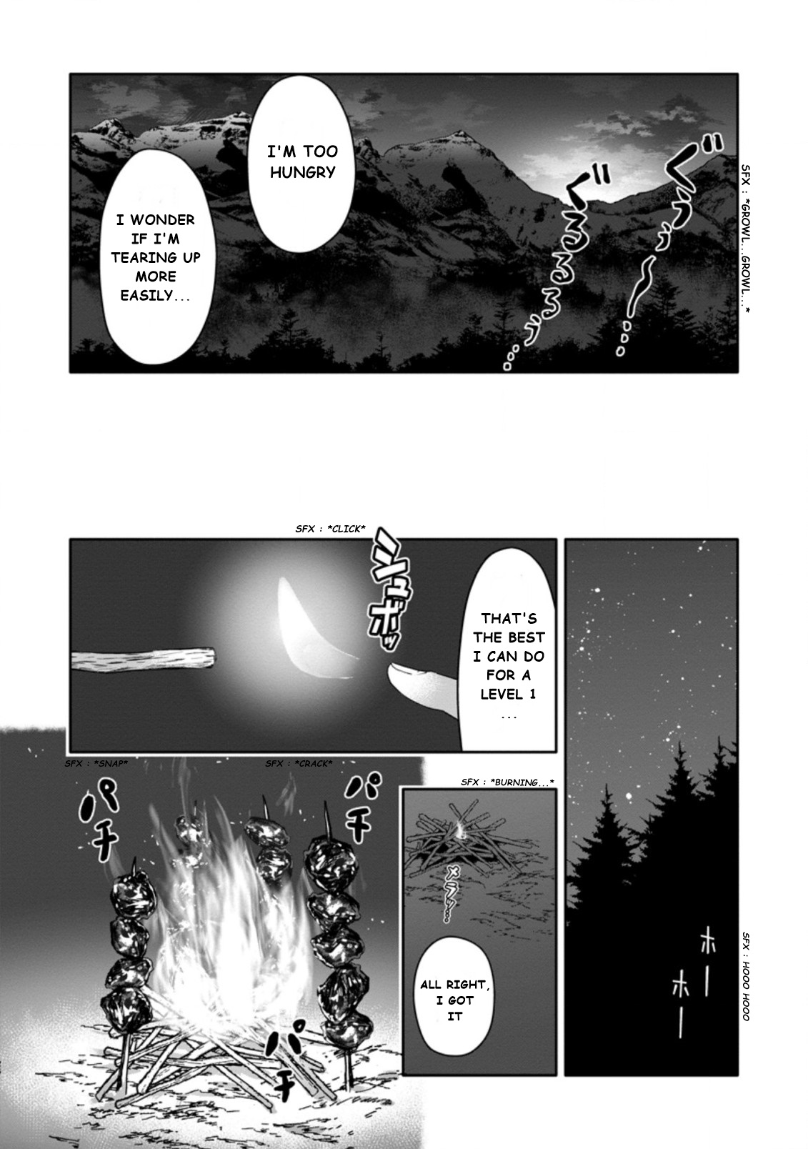 After Being Banished for Having the Trash Skill “Gacha”, I Came to My Senses and Broke Off Relations with My Selfish Childhood Friend Chapter 2.3 - Page 6