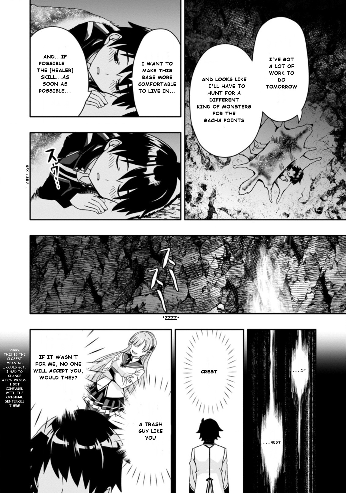 After Being Banished for Having the Trash Skill “Gacha”, I Came to My Senses and Broke Off Relations with My Selfish Childhood Friend Chapter 2.3 - Page 8
