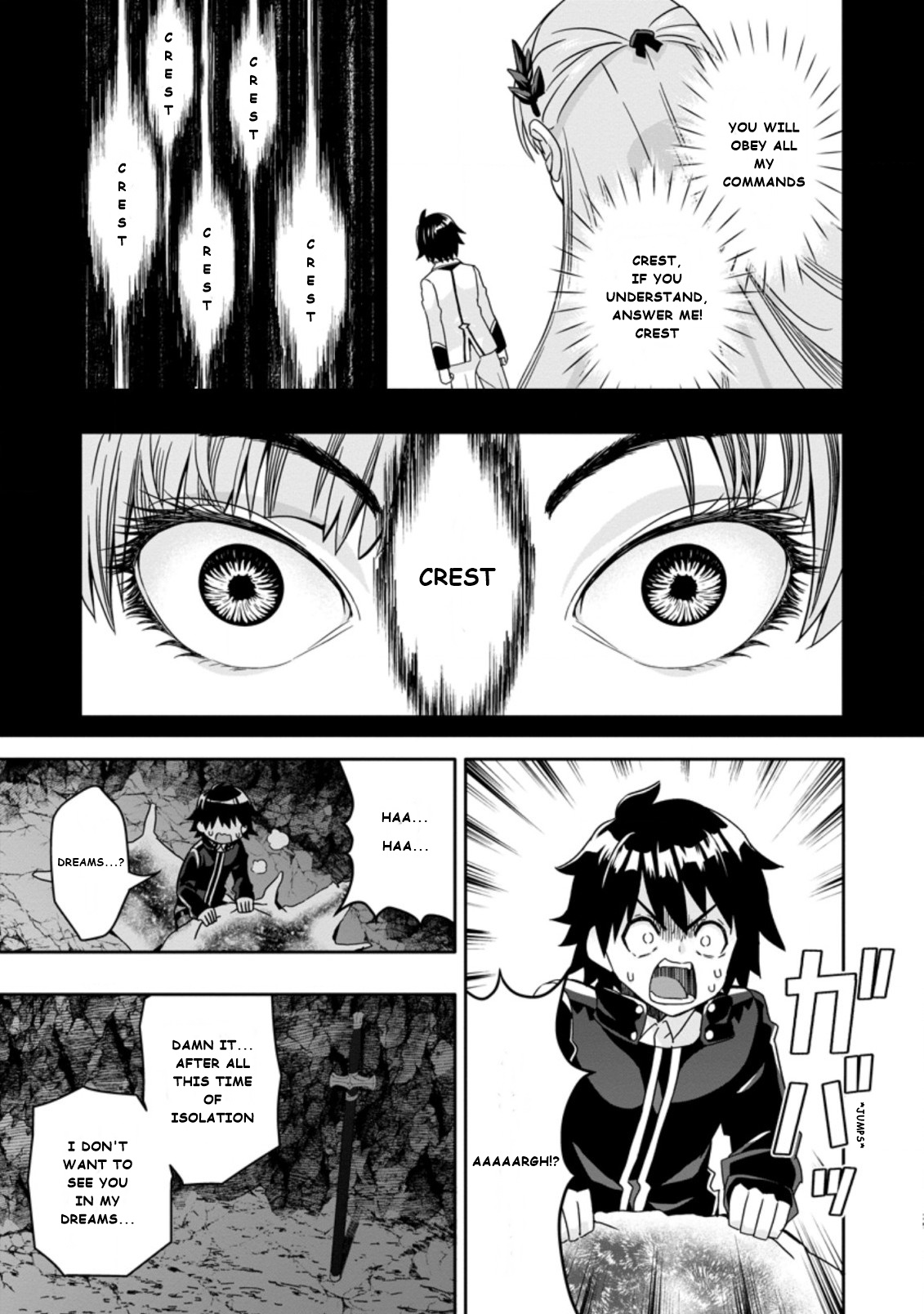 After Being Banished for Having the Trash Skill “Gacha”, I Came to My Senses and Broke Off Relations with My Selfish Childhood Friend Chapter 2.3 - Page 9