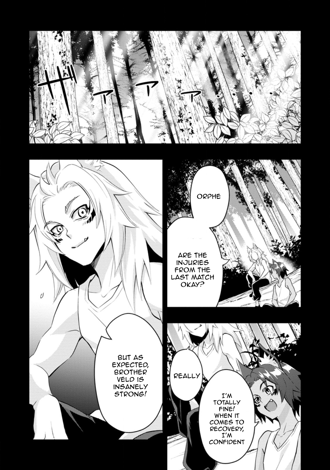 After Being Banished for Having the Trash Skill “Gacha”, I Came to My Senses and Broke Off Relations with My Selfish Childhood Friend Chapter 20.1 - Page 1