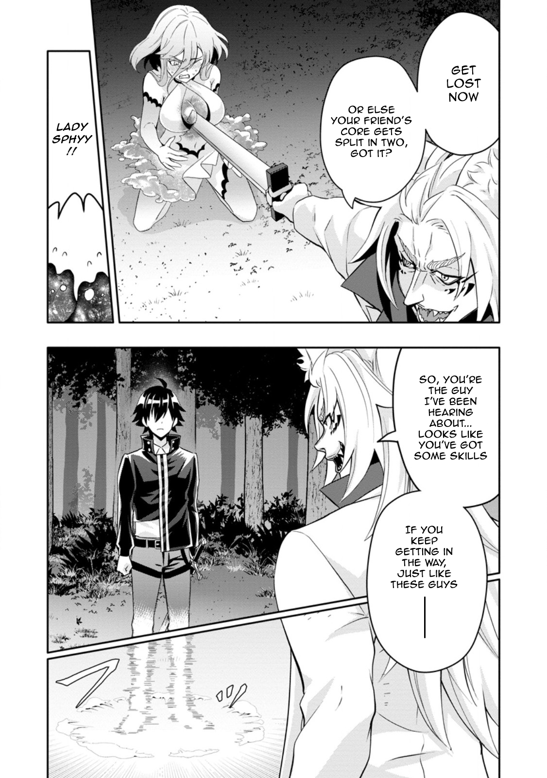 After Being Banished for Having the Trash Skill “Gacha”, I Came to My Senses and Broke Off Relations with My Selfish Childhood Friend Chapter 20.1 - Page 6