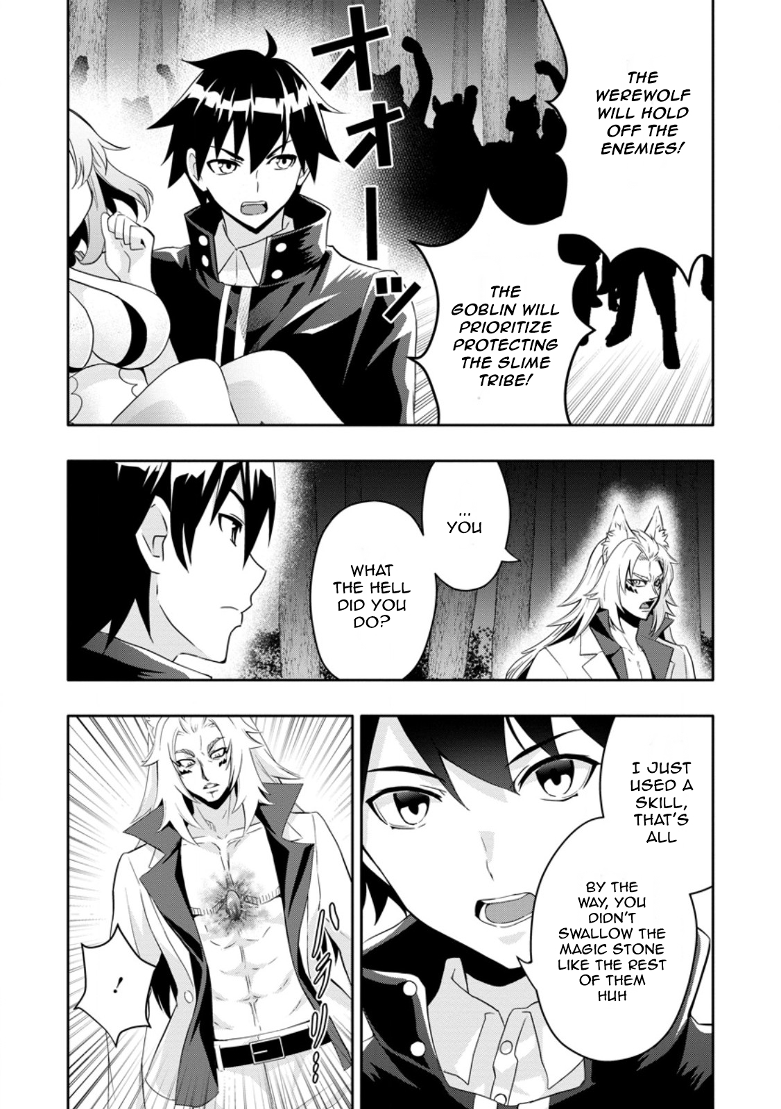 After Being Banished for Having the Trash Skill “Gacha”, I Came to My Senses and Broke Off Relations with My Selfish Childhood Friend Chapter 20.1 - Page 8