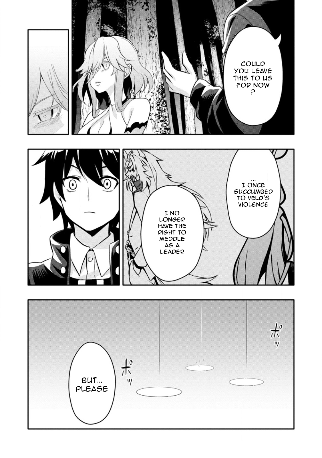 After Being Banished for Having the Trash Skill “Gacha”, I Came to My Senses and Broke Off Relations with My Selfish Childhood Friend Chapter 20.1 - Page 10