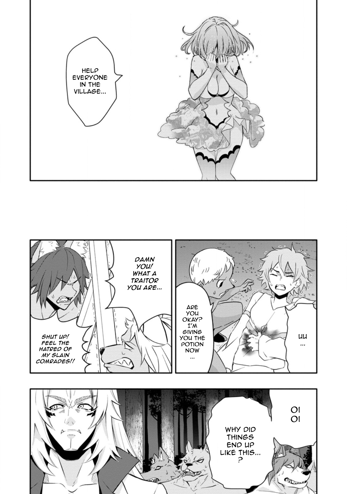 After Being Banished for Having the Trash Skill “Gacha”, I Came to My Senses and Broke Off Relations with My Selfish Childhood Friend Chapter 20.2 - Page 1