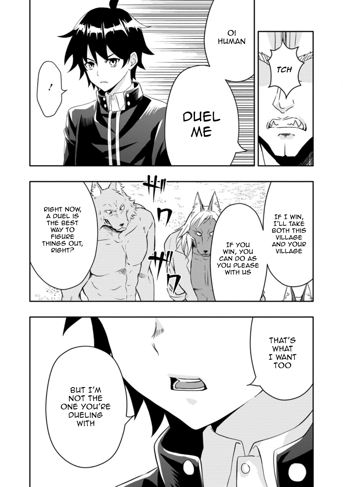 After Being Banished for Having the Trash Skill “Gacha”, I Came to My Senses and Broke Off Relations with My Selfish Childhood Friend Chapter 20.2 - Page 2