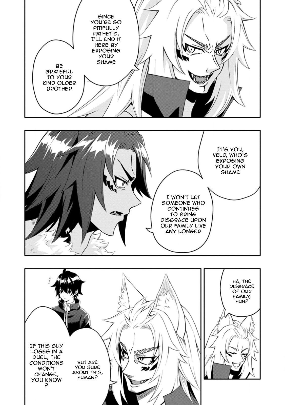After Being Banished for Having the Trash Skill “Gacha”, I Came to My Senses and Broke Off Relations with My Selfish Childhood Friend Chapter 20.2 - Page 4