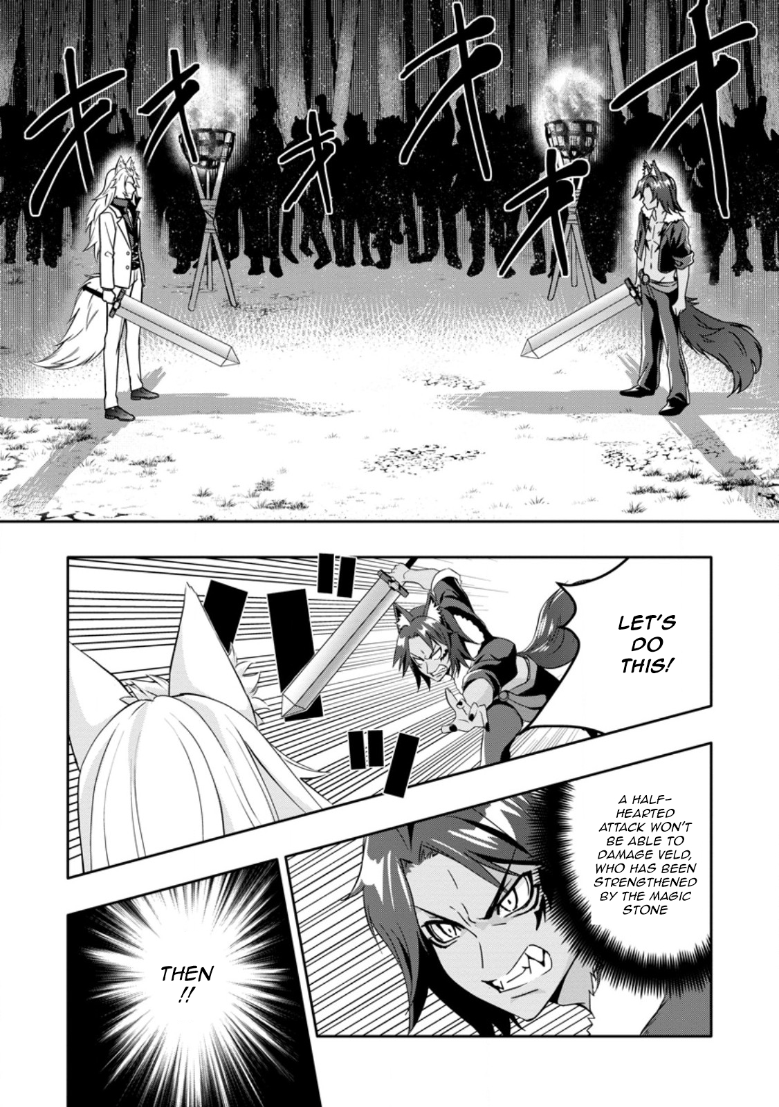 After Being Banished for Having the Trash Skill “Gacha”, I Came to My Senses and Broke Off Relations with My Selfish Childhood Friend Chapter 20.2 - Page 6