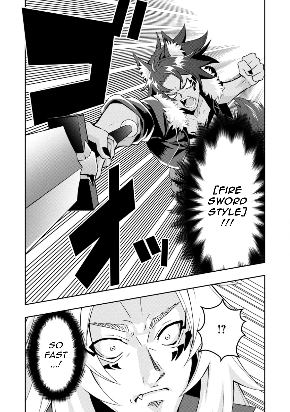 After Being Banished for Having the Trash Skill “Gacha”, I Came to My Senses and Broke Off Relations with My Selfish Childhood Friend Chapter 20.2 - Page 7