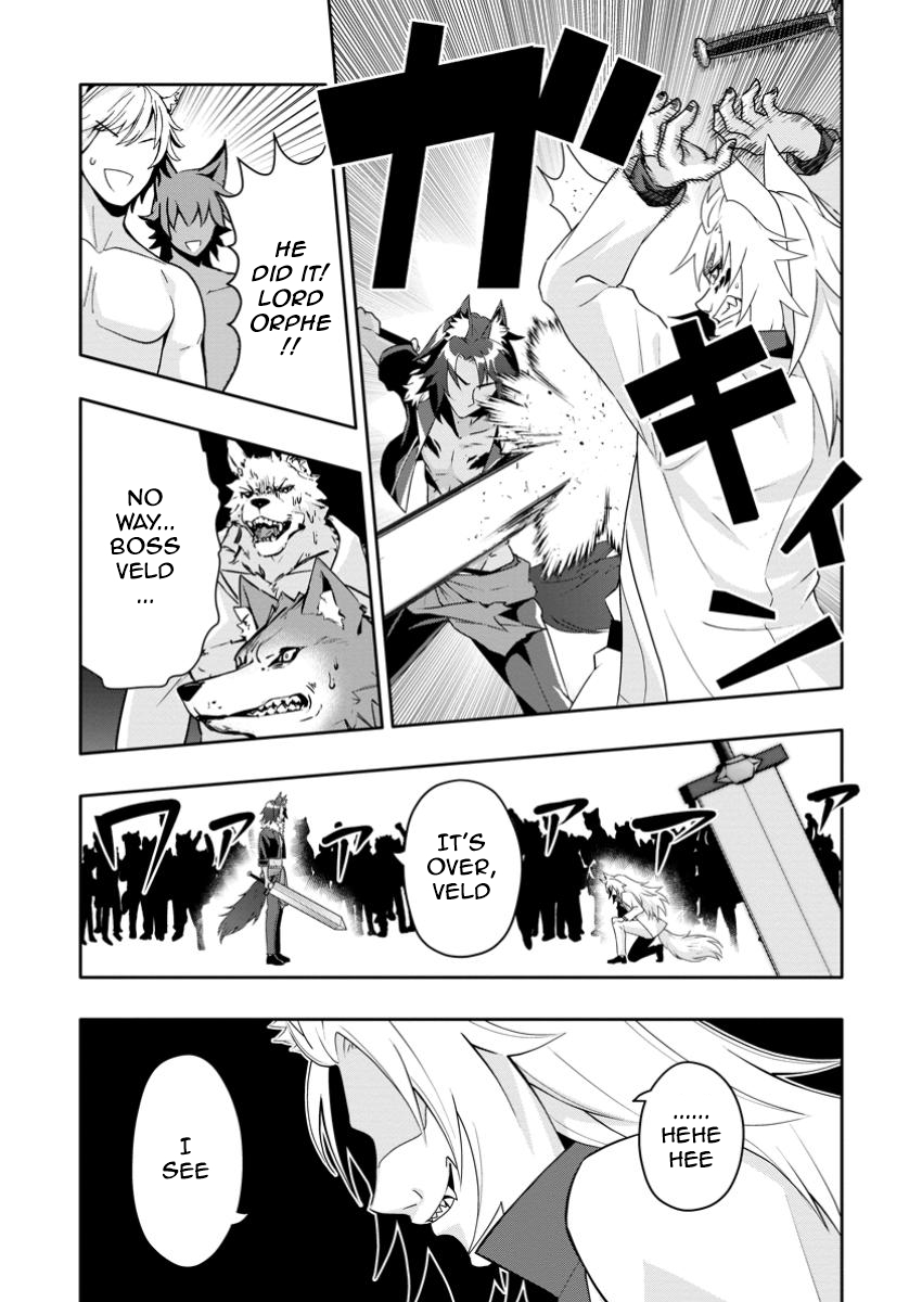 After Being Banished for Having the Trash Skill “Gacha”, I Came to My Senses and Broke Off Relations with My Selfish Childhood Friend Chapter 20.3 - Page 1