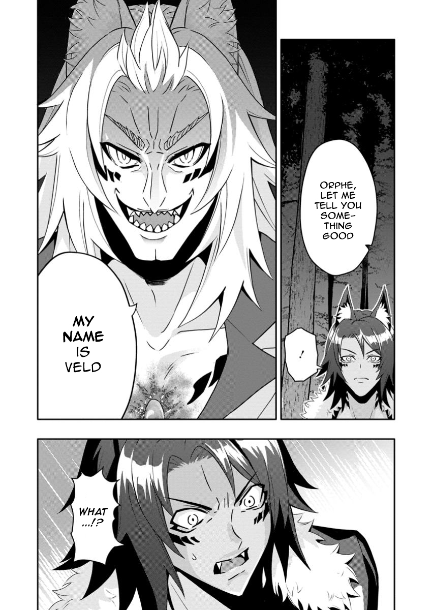 After Being Banished for Having the Trash Skill “Gacha”, I Came to My Senses and Broke Off Relations with My Selfish Childhood Friend Chapter 20.3 - Page 2