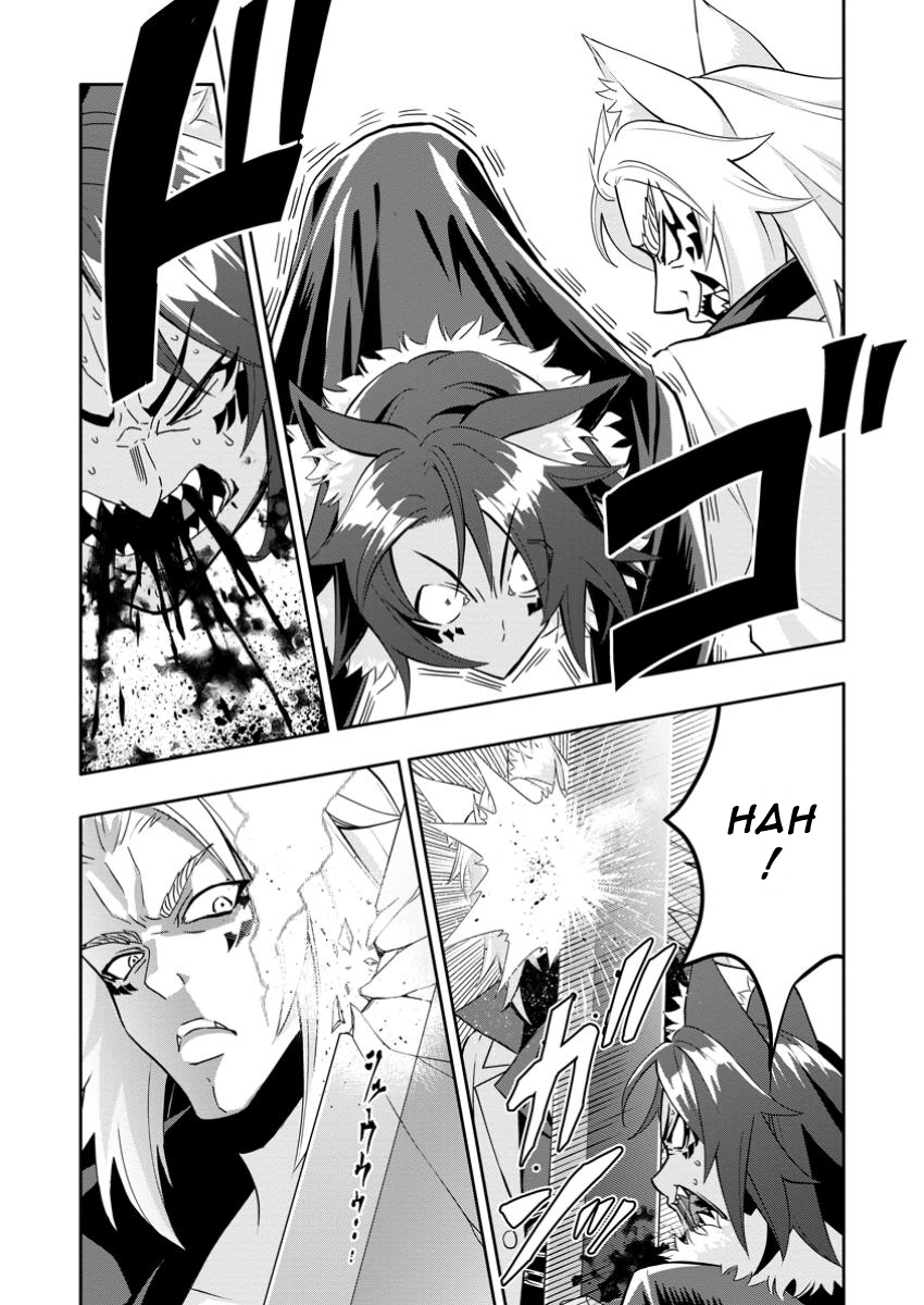 After Being Banished for Having the Trash Skill “Gacha”, I Came to My Senses and Broke Off Relations with My Selfish Childhood Friend Chapter 20.3 - Page 6