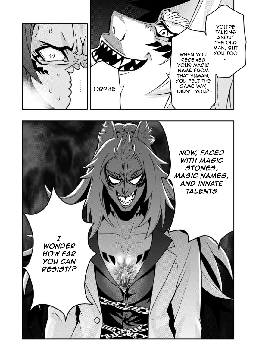 After Being Banished for Having the Trash Skill “Gacha”, I Came to My Senses and Broke Off Relations with My Selfish Childhood Friend Chapter 20.3 - Page 9