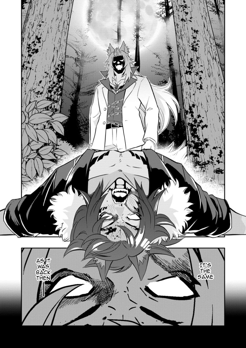 After Being Banished for Having the Trash Skill “Gacha”, I Came to My Senses and Broke Off Relations with My Selfish Childhood Friend Chapter 21.1 - Page 2