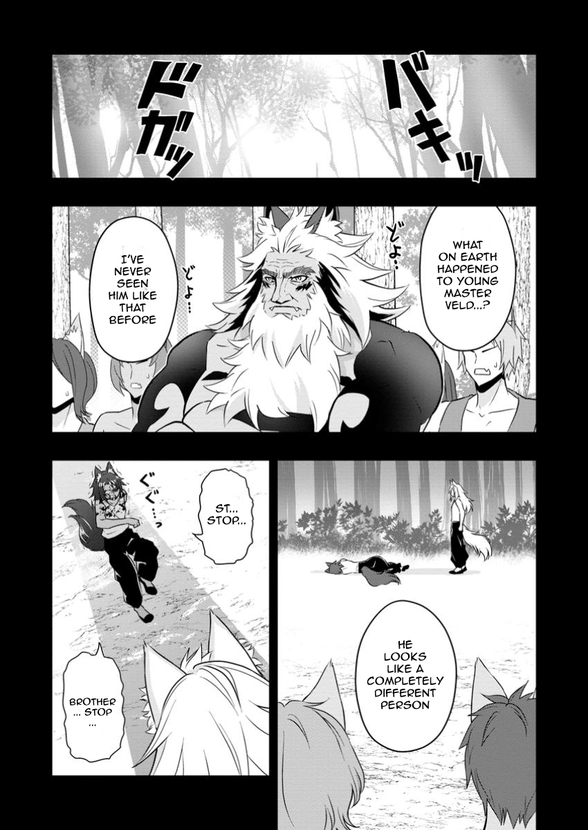 After Being Banished for Having the Trash Skill “Gacha”, I Came to My Senses and Broke Off Relations with My Selfish Childhood Friend Chapter 21.1 - Page 3