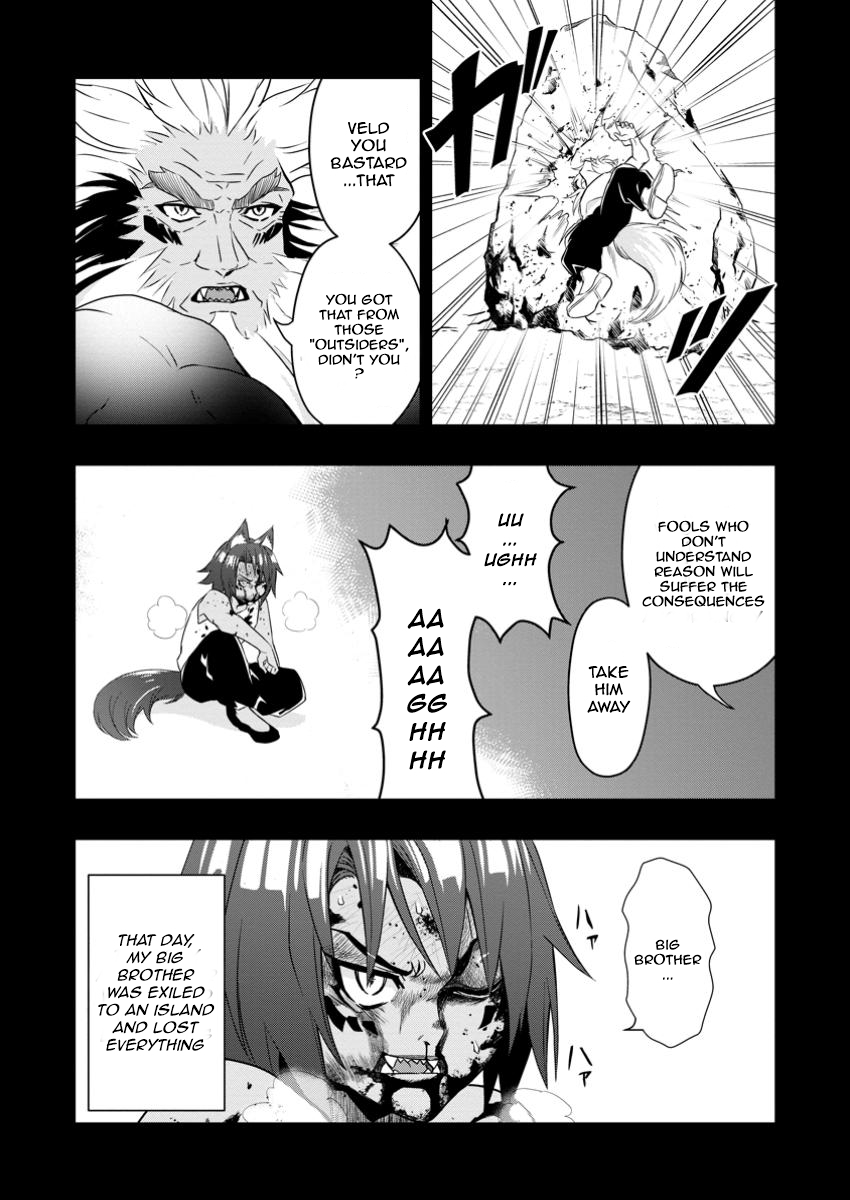 After Being Banished for Having the Trash Skill “Gacha”, I Came to My Senses and Broke Off Relations with My Selfish Childhood Friend Chapter 21.1 - Page 5