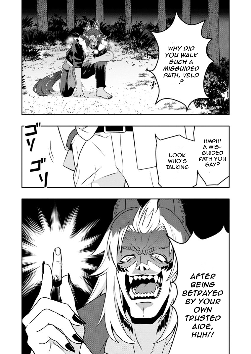 After Being Banished for Having the Trash Skill “Gacha”, I Came to My Senses and Broke Off Relations with My Selfish Childhood Friend Chapter 21.1 - Page 7