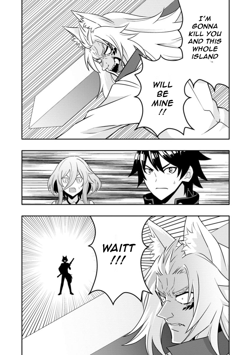 After Being Banished for Having the Trash Skill “Gacha”, I Came to My Senses and Broke Off Relations with My Selfish Childhood Friend Chapter 21.1 - Page 9