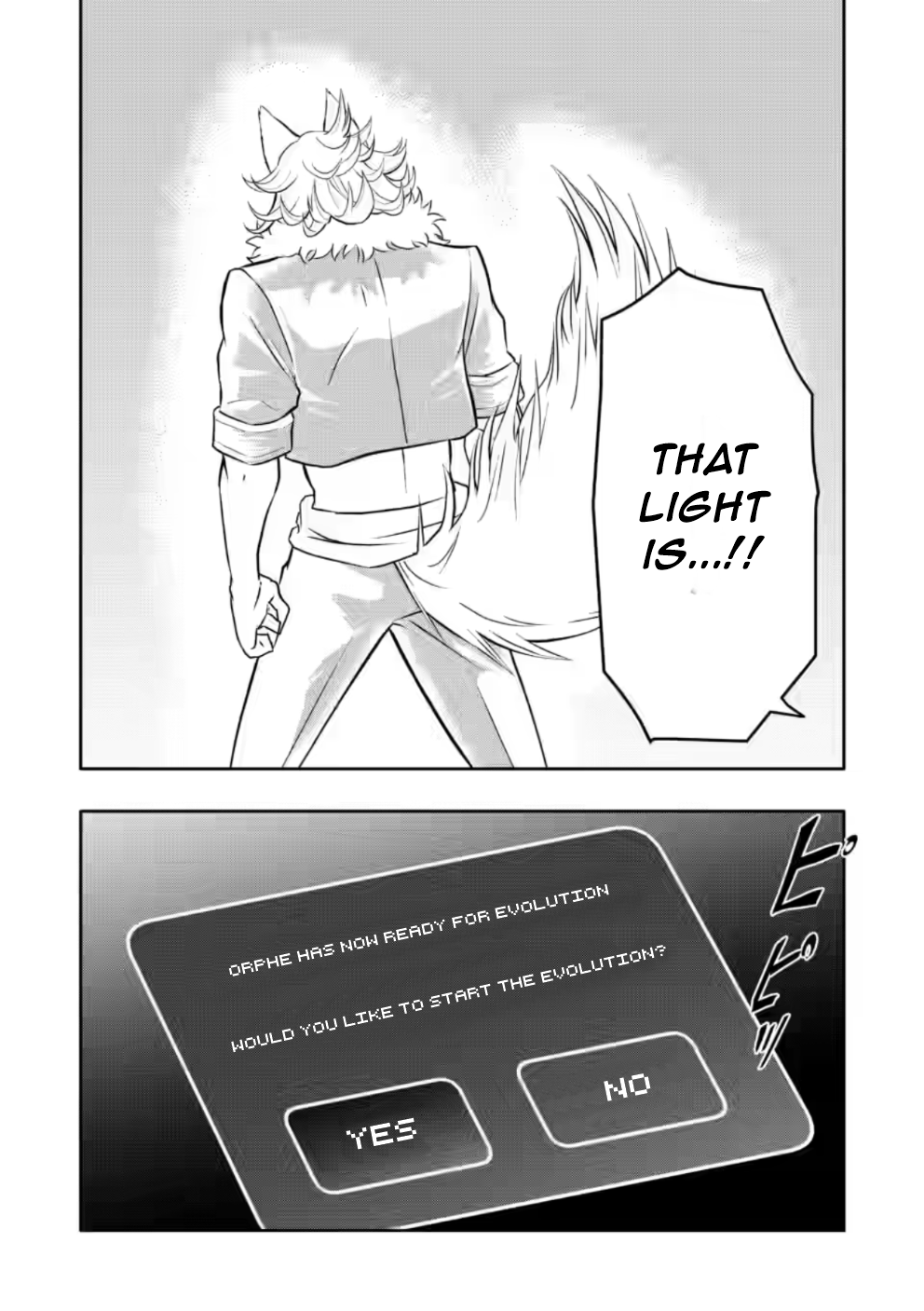 After Being Banished for Having the Trash Skill “Gacha”, I Came to My Senses and Broke Off Relations with My Selfish Childhood Friend Chapter 21.2 - Page 11