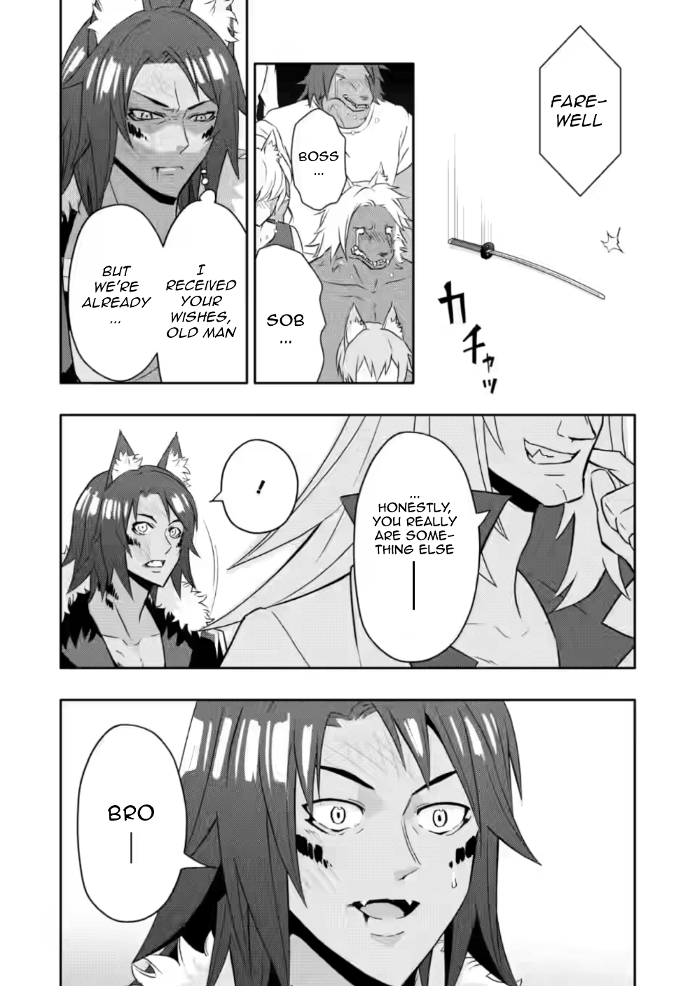 After Being Banished for Having the Trash Skill “Gacha”, I Came to My Senses and Broke Off Relations with My Selfish Childhood Friend Chapter 21.2 - Page 6