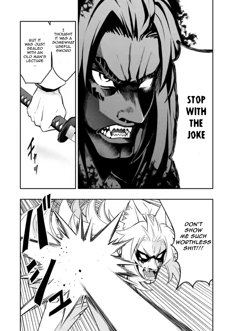 After Being Banished for Having the Trash Skill “Gacha”, I Came to My Senses and Broke Off Relations with My Selfish Childhood Friend Chapter 21.2 - Page 7